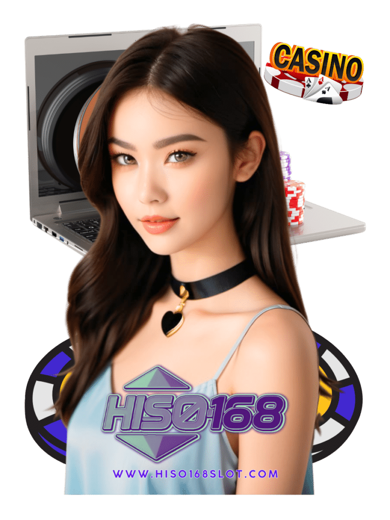 hiso168 slot เว็บแท้
